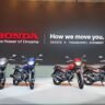 Honda Shine 100 DX